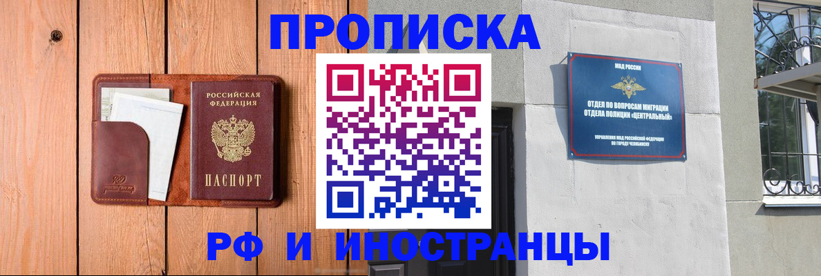 форма 3 в Сорске